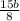 \frac{15b}{8}