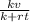 \frac{kv}{k+rt}