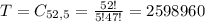 T = C_{52,5} = \frac{52!}{5!47!} = 2598960