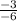 \frac{-3}{-6}