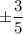 \pm \dfrac{3}{5}