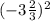 (-3\frac{2}{3} )^2