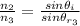 \frac{n_2}{n_3}  =  \frac{sin \theta_i}{sin  \theta_{r_3}}