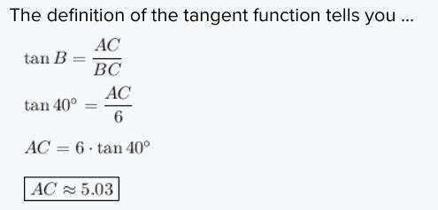 AC =
Round your answer to the nearest hundredth.
с
6
B
40°
А