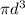 \pi d^{3}