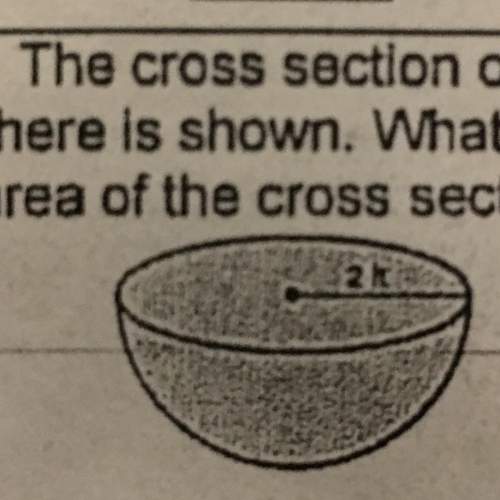 The cross section of a sphere is shown. what is the area of the cross section?