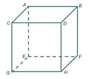 What is the length of line bc given that line cg is 2.5 inches and line gb is 2.5√3 inches? round t