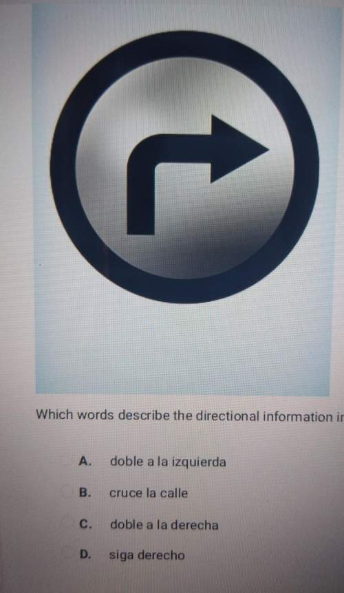 Which words describe the directional information in the picture?