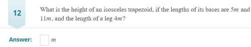 What is the height of an isosceles trapezoid, if the lengths of its bases are 5m and 11m, and the le