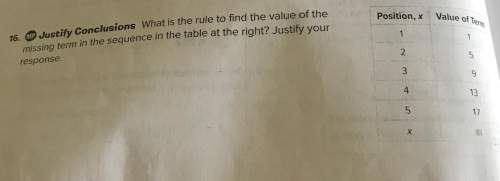 Super easy will give brainleist if done by 5: 30 pm. answer seriously or will report user. you &lt;