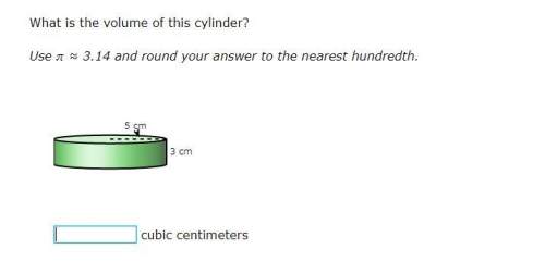 What is the volume of this cylinder?  use  ≈ 3.14 and round your answer to the nearest