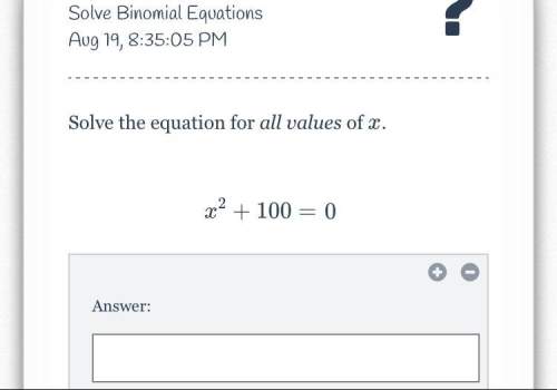 What is the answer to the question in the picture above