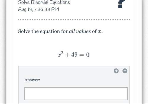 What is the answer to the question above
