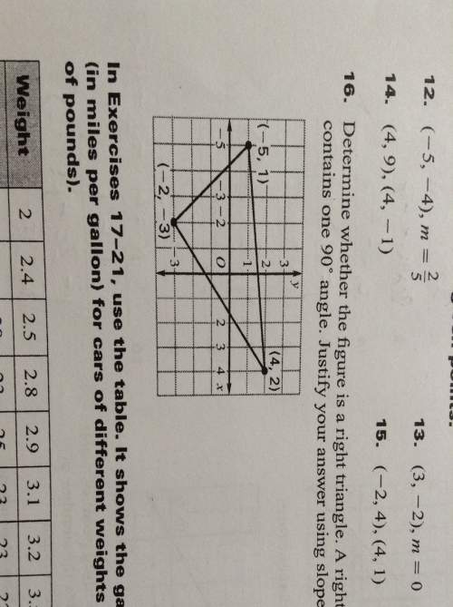 Determine whether the figure is a right triangle. a right triangle contains one 90 degree angle. jus