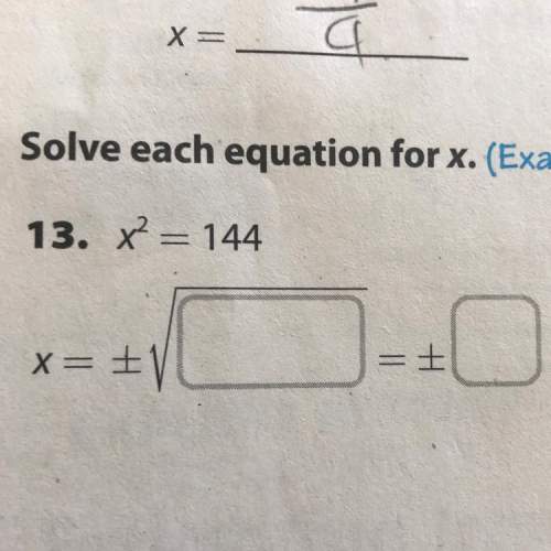 What is the answer to this question.can someone me plz?