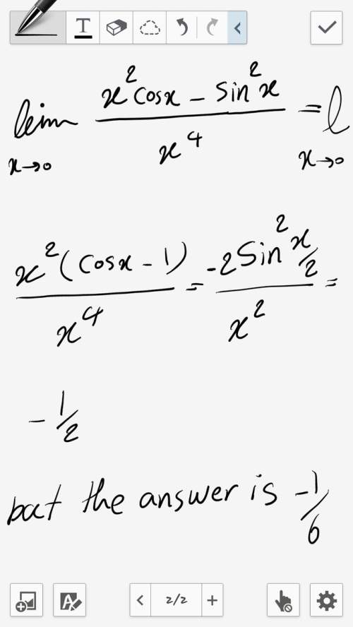 What is the problem of this solving? !