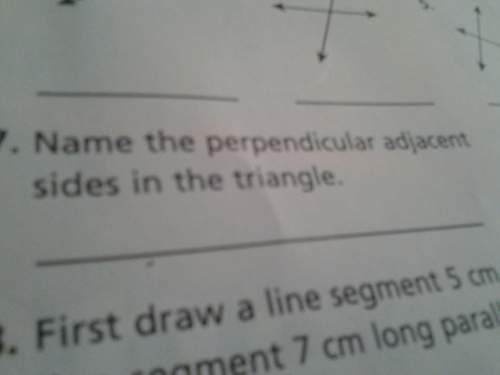 What is the perpendicular adjacent sides in the triangle