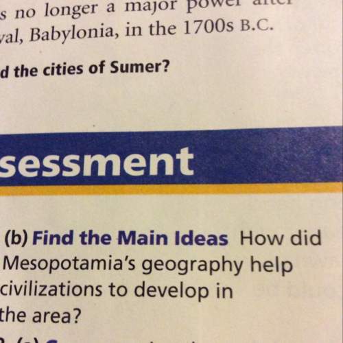 How did mesopotamia's geography civilization to develop in the area