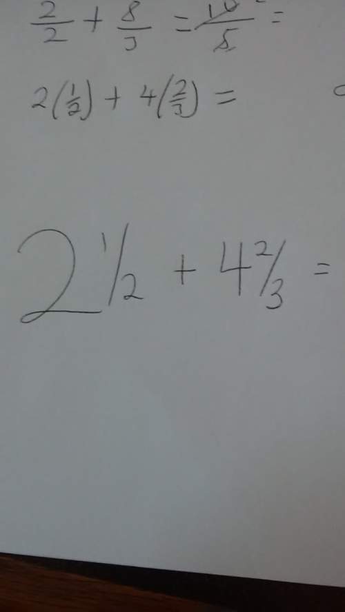 What is the answer of this equation