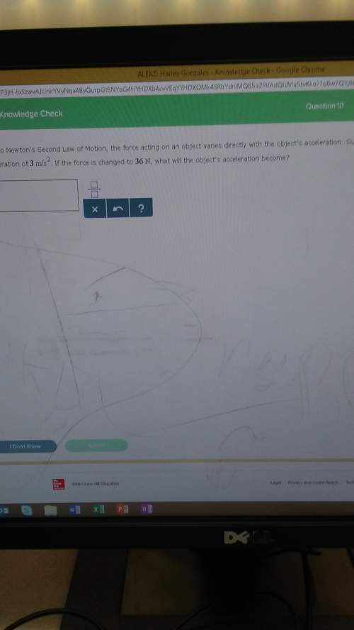 Force of 27n results in an acceleration of 3 m/s