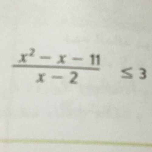 It is a rational inequalities how can i solve it? ?