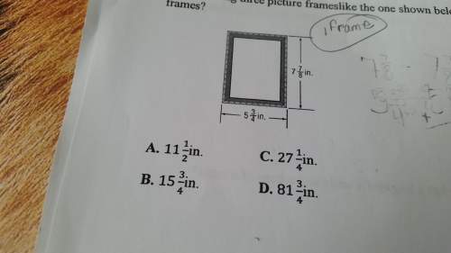 Ted is making three picture frames like the one shown below.what length wood does ted need for all t