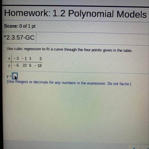 Use integers or decimals for any number in the expression. do not factor