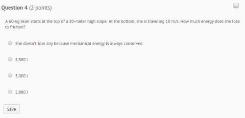 With theese 3 questions. if you with all 3 and give me all the correct answers, ill mark you brainl