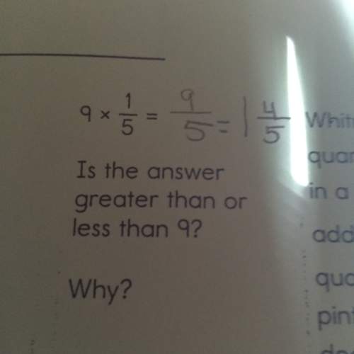 Plz can someone answere the question