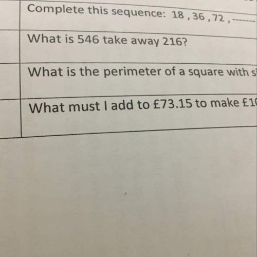 What is the perimeter of a square with sides measuring 149 meters