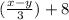 (  \frac{x - y}{3} ) + 8