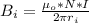 B_i  =  \frac{\mu_o * N * I}{2 \pi r_i}