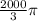 \frac{2000}{3} \pi