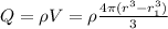 Q=\rho V=\rho \frac{4\pi (r^3-r_1^3)}{3}