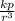 \frac{kp}{r^{3} }