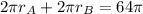 2\pi r_A +2\pi r_B = 64\pi