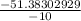 \frac{-51.38302929}{-10}