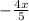 -\frac{4x}{5}