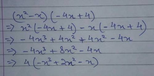 Factor (x^2-1x)(-4x+4), with work shown