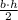 \frac{b \cdot h}{2}