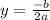 y= \frac{-b}{2a}