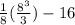 \frac{1}{8} (\frac{8^{3}}{3} ) - 16