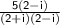 \sf \frac{5(2-i)}{(2+i)(2-i)}