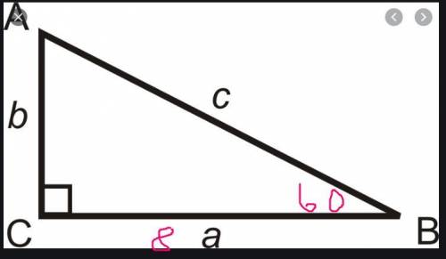 The picture below shows a right-triangle-shaped charging stand for a gaming system: The side face of