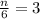 \frac{n}{6} =3