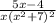 \frac{5x-4}{x(x^2+7)^2}