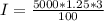 I = \frac{5000 * 1.25 * 3}{100}