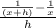 \frac{\frac{1}{(x+h)}-\frac{1}{x}  }{h}