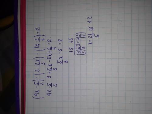 (9x−5/2) −(3−2x/3) −(8x−2/4 )=2 show your work.  do not write something silly just to get the points