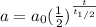 a=a_0(\frac{1}{2} )^{\frac{t}{t_{1/2}} }